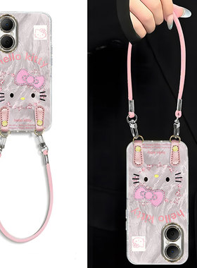 适用华为畅享80手机壳新款Hi畅享80S碎花凯蒂猫Hi畅享70Plus网红畅享70Z网红60X专用50Pro防摔Hi畅享60潮