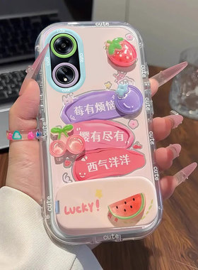 适用OPPOA98手机壳97/6新款a95卡通92a公仔a8莓有烦恼a57泡芙壳a32硅胶套a3i全包A2Pro防摔a11s壳A5活力版