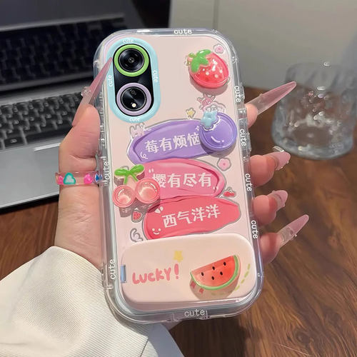 适用OPPOA系列莓有烦恼手机壳