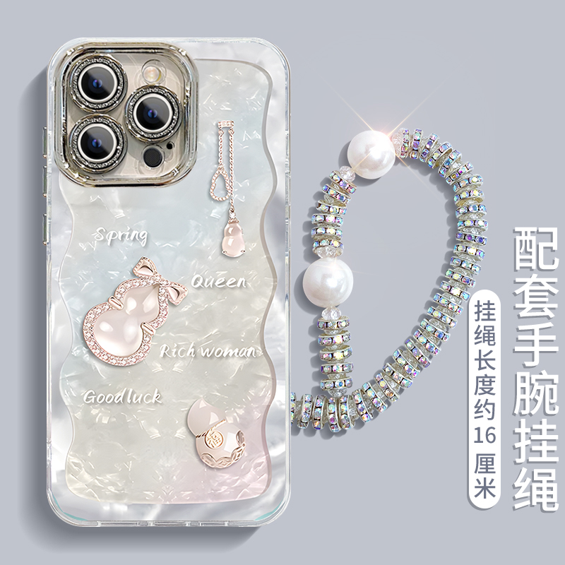 适用苹果16ProMax手机壳15Plus新款iPhone14网红13奢华12幸运葫芦11精孔xsmax全包6s防摔7/8保护套se3带挂绳