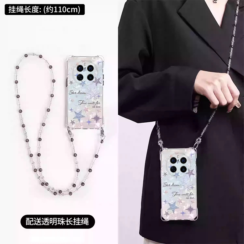 适用华为Mate70手机壳新款Mate60Pro+奢华创意Mate50E水钻星星40四角挂绳Mate30EPro硅胶保护套全包防摔壳