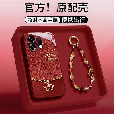 适用OPPOK系列百福金马手机壳