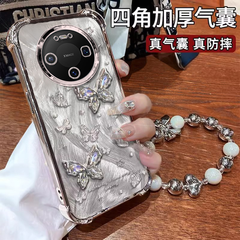 适用华为Mate80手机壳新款卡通奢华潮流闪钻蝴蝶80Pro电镀硅胶保护套Mate80ProMax四角防摔全包外壳带挂绳