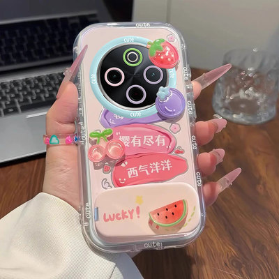 适用vivoY系列莓有烦恼手机壳