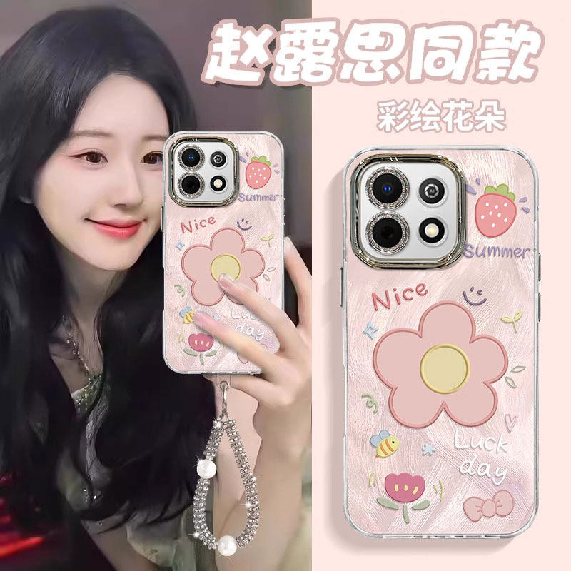 适用华为畅享90Plus手机壳时尚创意小清新手绘彩绘花朵华为畅享90镜头膜保护套全包防摔带挂绳