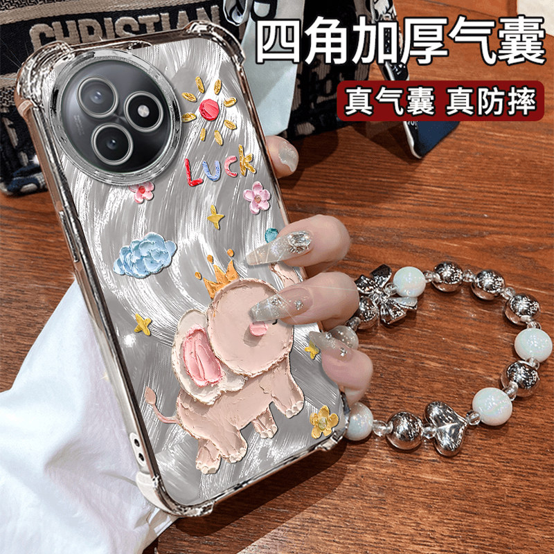 适用小米Civi5Pro手机壳创意卡通时尚油画小象小米Civi4Pro硅胶保护套电镀四角防摔外壳网红隐形支架带挂绳