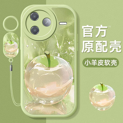 适用红米K系列水晶苹果手机壳