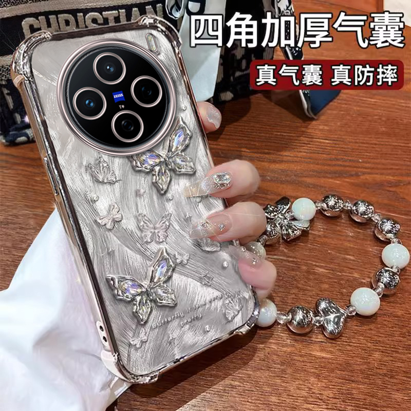 适用vivoX系列闪钻蝴蝶手机壳