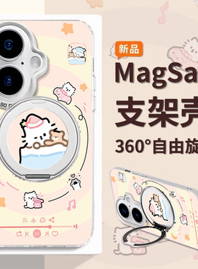 适用苹果16手机壳iPhone15Promax新款ip14元气壳13全包12Pro卡通11创意Xsmax防摔8plus保护套6s二代SE2晚安猫