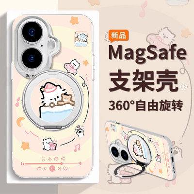 适用苹果系列全型号手机壳晚安猫