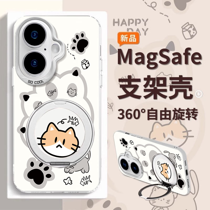 适用苹果16手机壳iPhone15Promax新款ip14元气壳13卡通mini创意12Pro防摔11保护套Xsmax硬壳8plus二代Se2情侣
