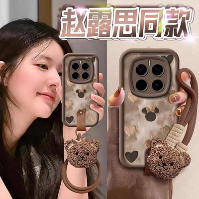 荣耀Magic7手机壳棕色米奇高级感