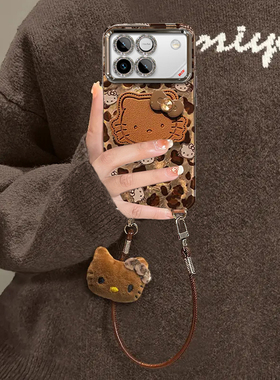 适用荣耀WIN手机壳新款卡通创意豹纹KT猫支架荣耀WINRT精孔冰川纹保护套全包边防摔外壳时尚皮扣挂绳