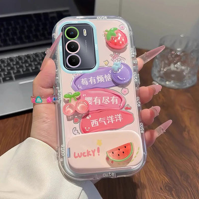 适用真我V系列莓有烦恼手机壳