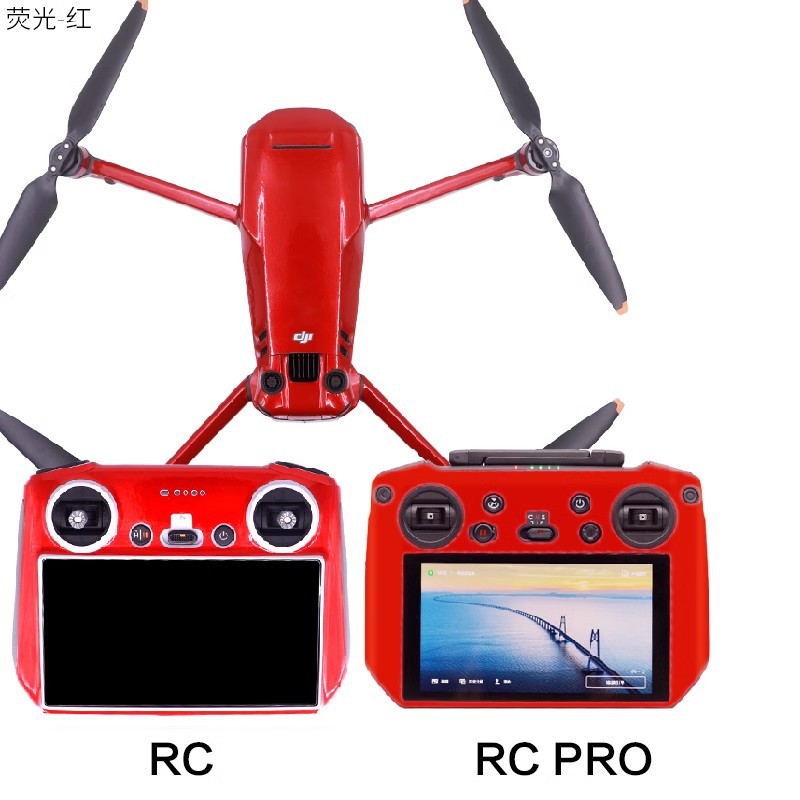 炫酷荧光御3Pro配件DJI大疆