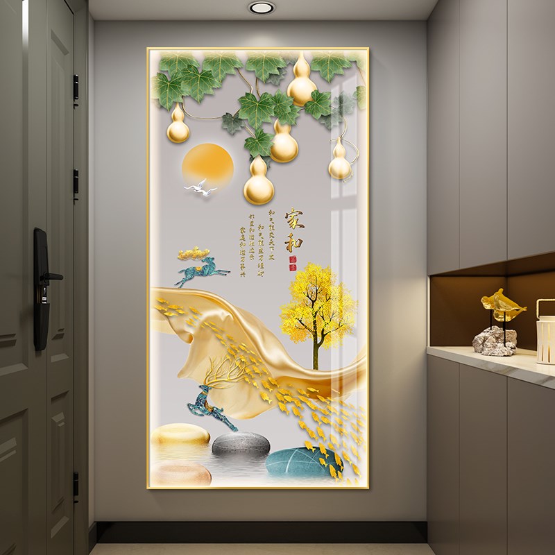 五福临门ledi灯画轻奢入户玄关装饰画挂画简约现代竖版走廊过道