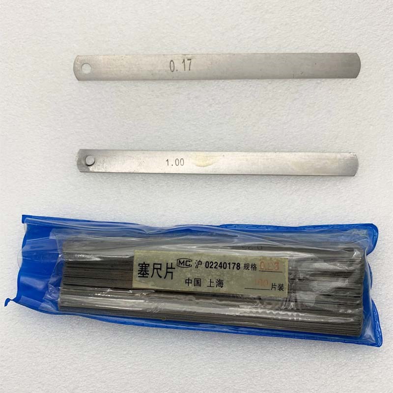 高档塞尺单片150长0m85厚09 011 021间隙尺厚薄规不锈钢弹簧