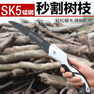 锯树锯子家用小型手持手伐木锯折叠万用H锯木神器万能锯木工锯工