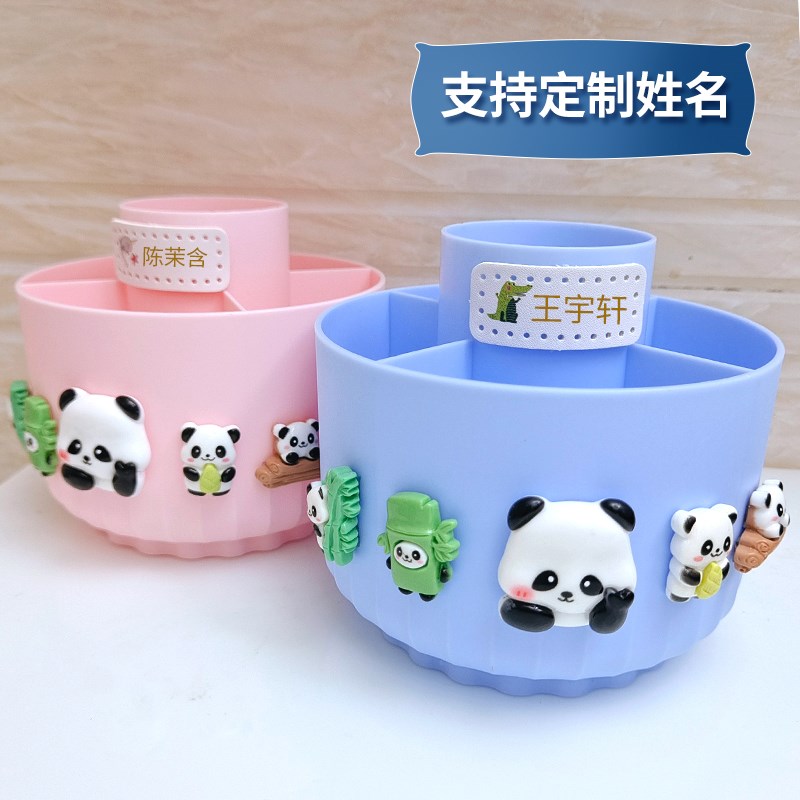 笔筒儿童可旋转桌面收纳r盒男孩女孩摆件创意圆形多功能奥特曼笔