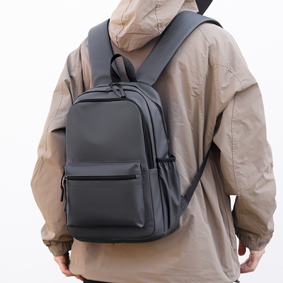 双肩包男小号男士小容量背包男式商务轻便旅行肩包男款小型书包皮