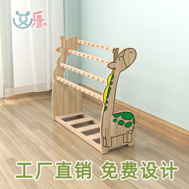 幼儿园毛巾架实木水杯宝宝口杯架专用可移动落地式木质儿童收纳柜