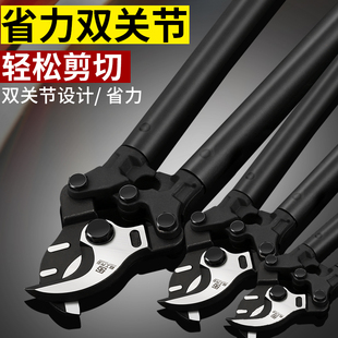 电缆剪剪线钳剪电缆剪刀钳子电缆B钳断线钳剪钳切割刀铜铝剪子断