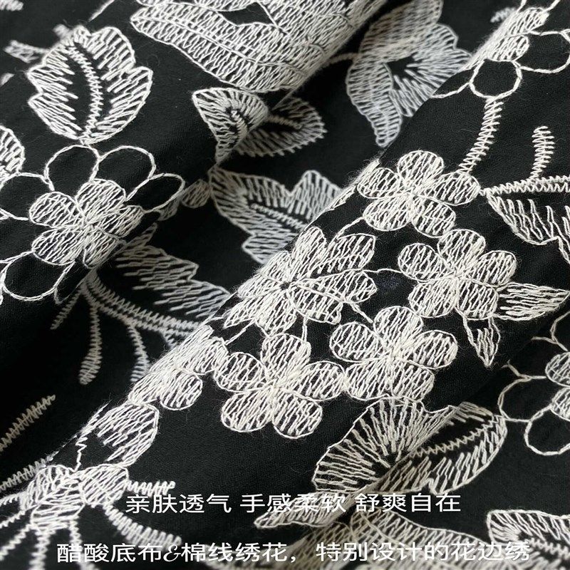 醋酸底布 棉线绣花 水溶花边 半身裙连衣裙上衣长裤面料
