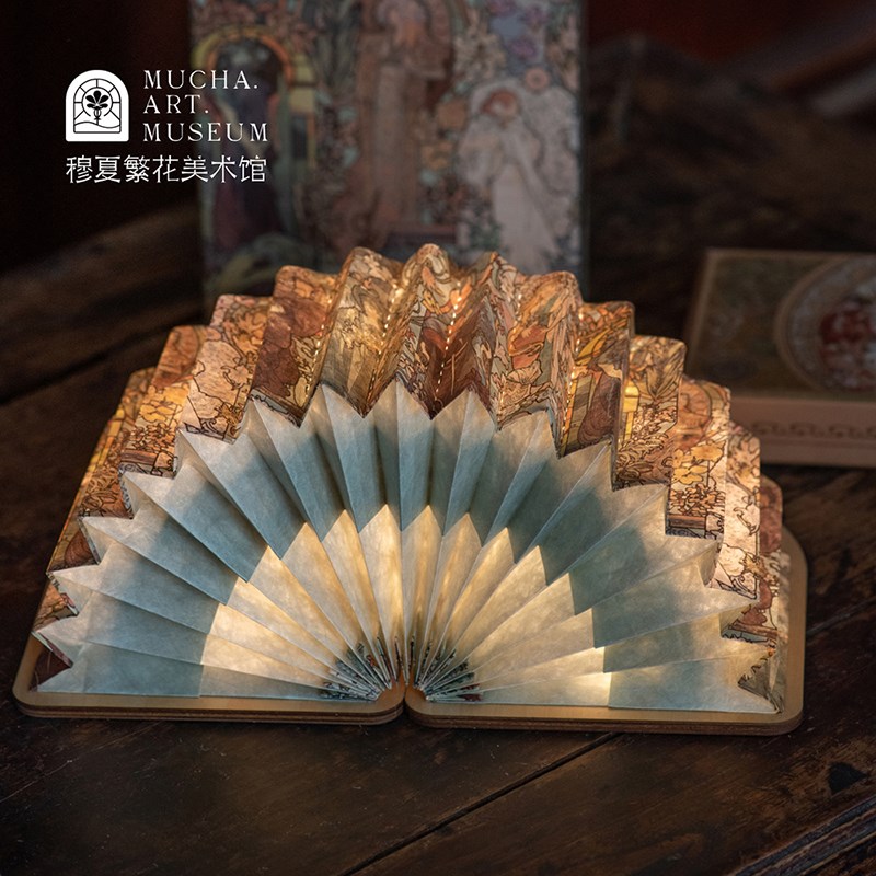 穆夏繁花戏梦时光l风琴灯扇形书灯创意纸雕小夜灯情人节生日礼物