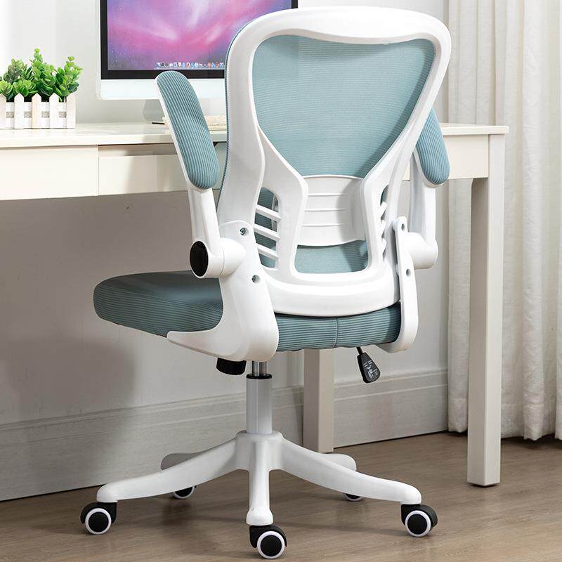 学习椅子网布电脑椅家用办公座椅中学生久坐书桌椅人体工学