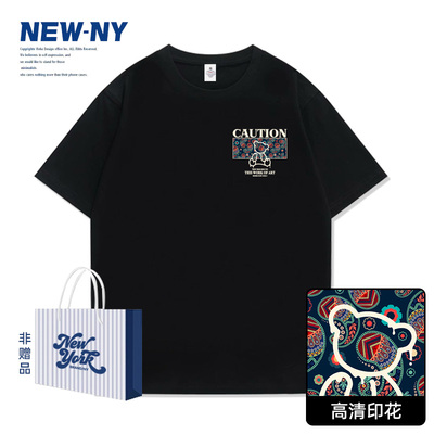 mzw旗舰店男全棉T恤百搭短