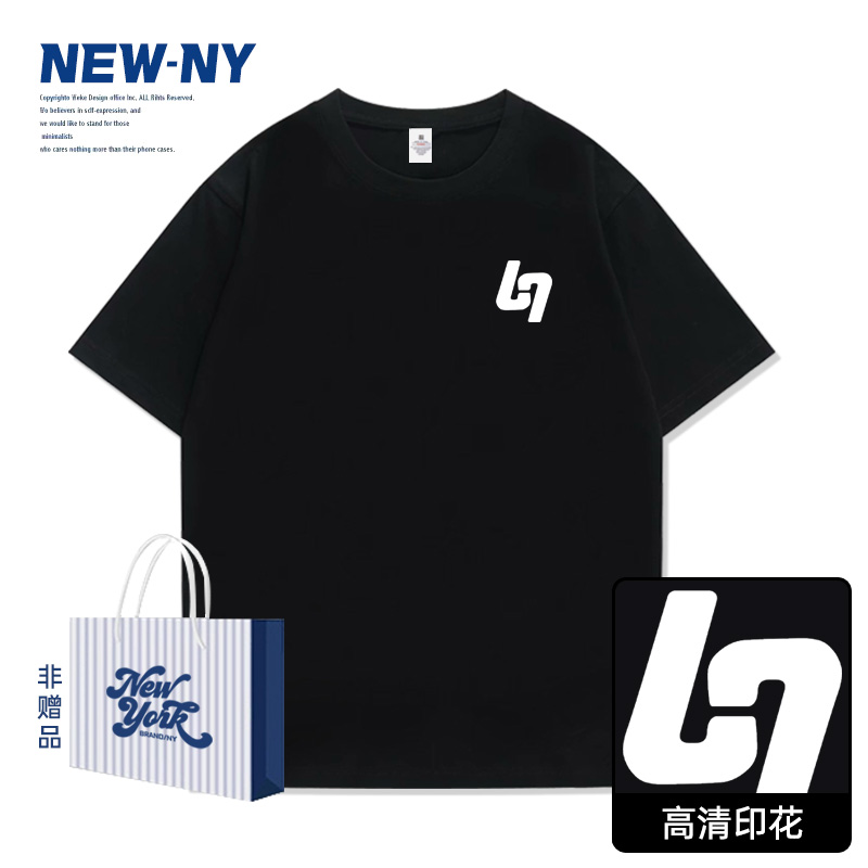 mzwz旗舰店男全棉T恤百搭短袖女夏季情侣2025年新款D