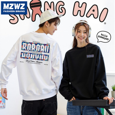 MZW卫衣男女2025新款连帽