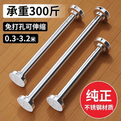 免打孔台下盆支撑杆厨房水槽托架固托洗手盆洗脸盆菜盆承重杆余间