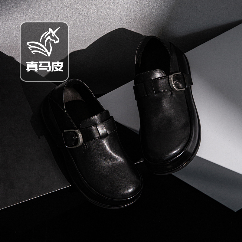 曼晨马皮勃肯鞋厚底增高女休闲鞋