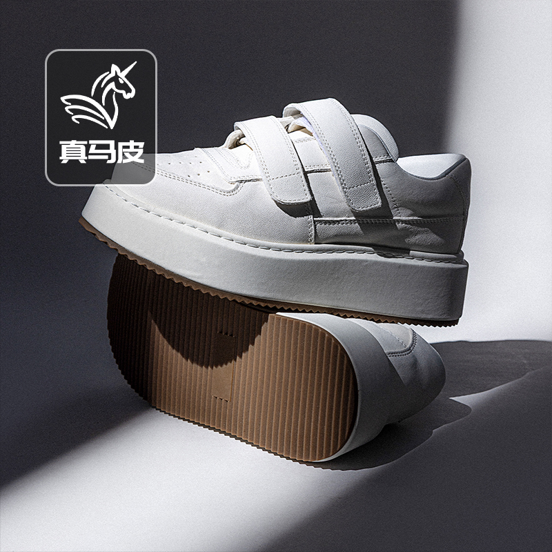 曼晨小白鞋女厚底板鞋休闲运动鞋