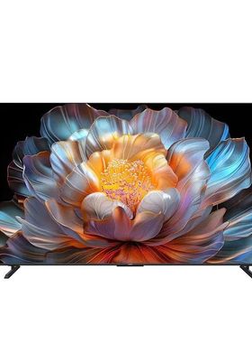 【专属优惠】创维 85A4F miniled 144Hz高刷 4k液晶平板电视