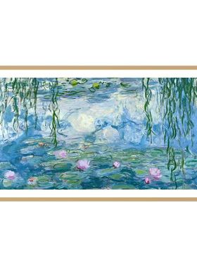 【专属优惠】创维 85A7F 超薄壁画艺术液晶 mini led