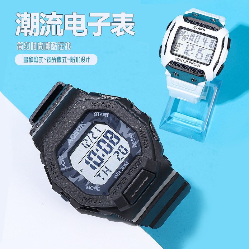 电子潮玩手表带闹钟提醒防水夜光