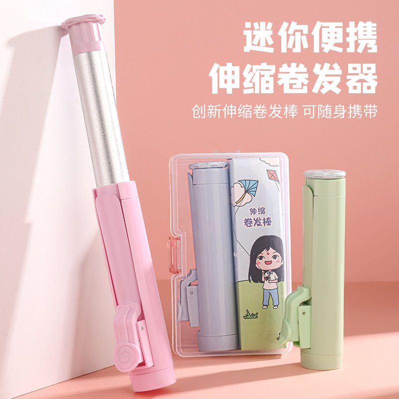 卷发棒26mm大卷持久定型大波浪