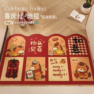 新年小马红色地垫入户门垫丝圈门口进门脚垫家用玄关入门防滑地毯