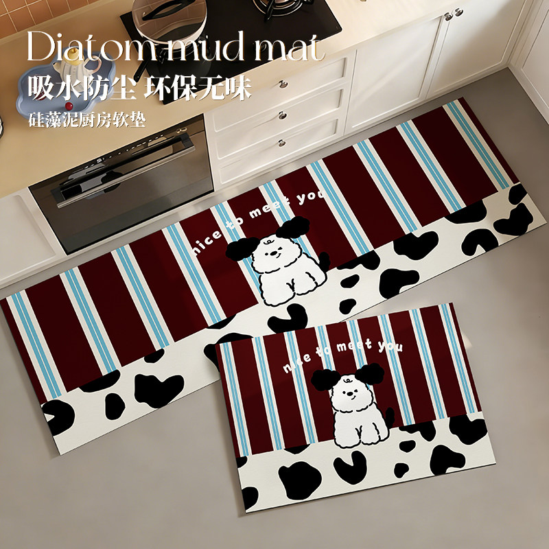 厨房专用地垫家用防水防油脚垫子卡通硅藻泥耐脏防滑地毯可擦免洗,居家布艺,厨房地垫,淘宝优惠券,粉丝福利购,淘宝优惠卷