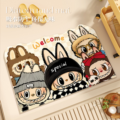 拉布布家用防摔淋浴房地垫脚垫子