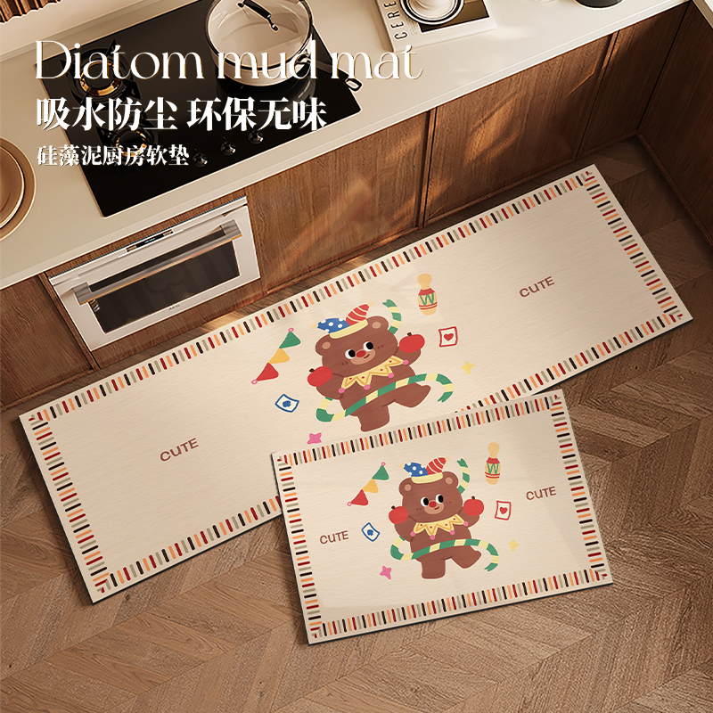 卡通新款家用防水防油地垫脚垫子