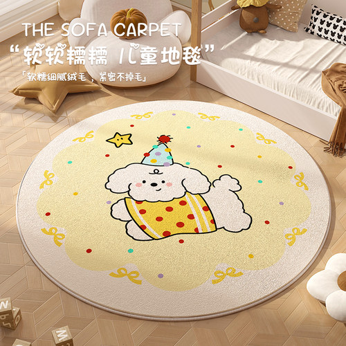 卡通可爱儿童房加厚防水地毯地垫