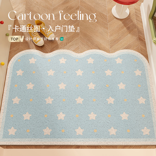 多巴胺丝圈地垫入户门垫2026新款进门门口家用脚垫入门地毯可裁剪