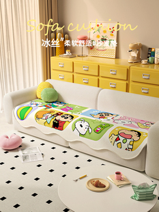 小鑫四季异形沙发坐垫直排一体座垫固定防滑定制套布套