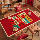 新年红色桌布防水防油防烫桌面保护垫隔热茶几餐桌垫布喜庆氛围感