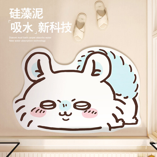 chiikawa浴室地垫硅藻泥吸水速干