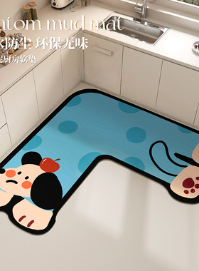 蓝色小狗厨房拐角加厚硅藻泥L型专用地垫防水防油地毯防滑脚垫子
