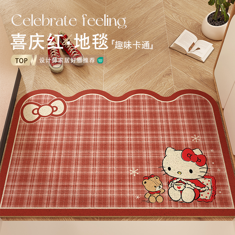 新年红色喜庆kitty猫地垫脚垫子